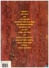 Picture of America Is, Hal David & Joe Raposo, sheet music