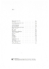 Picture of (A Place To) Hide Away, Randy Sparks, recorded by The Carpenters, sheet music
