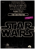 Picture of Main Title, Star Wars Theme, John Williams, arr. Dan Coates, piano solo sheet music