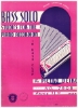 Picture of Bass Solo Studies for the Piano Accordion, Pietro Deiro, folio