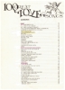 Picture of Lilacs in the Rain, Mitchell Parish & Peter DeRose, first recorded by Eddie Howard with the Dick Jurgens Orchestra, sheet music