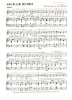 Picture of The Black Fly Song, Wade Hemsworth, Canadian pop folk song, sheet music