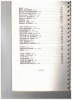 Picture of Musette, A collection of 110 Hits for musette accordion, sheet music folio, published in France by Editions Paul Beuscher
