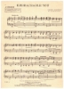 Picture of Embraceable You, George Gershwin, arr. Roberto Carreno, accordion solo sheet music
