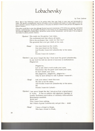 Picture of Lobachevsky, words by Tom Lehrer, lyric sheet 