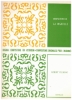 Picture of Hopscotch - La Marelle, from "Explorations", dedicated to Joe Macerollo, Robert Fleming, free bass accordion solo sheet music
