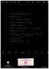 Picture of Bryan Adams, Reckless, sheet music songbook